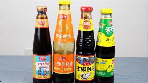 蚝油爆料视频在线观看,视频内容大起底，精彩瞬间不容错过  第2张