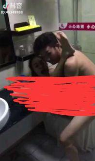 抖音情侣反目爆料视频,揭秘背后真相与心酸历程  第1张